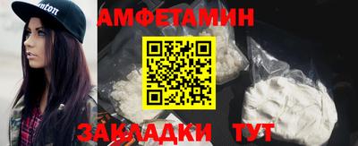 mdpv Владивосток