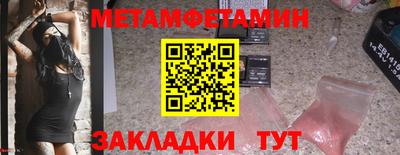 mdpv Владивосток