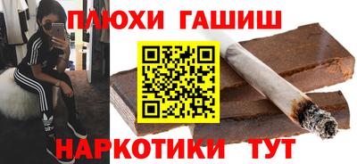 ПСИЛОЦИБИНОВЫЕ ГРИБЫ Владимир