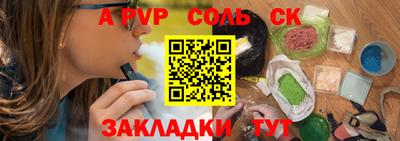 ПСИЛОЦИБИНОВЫЕ ГРИБЫ Владимир