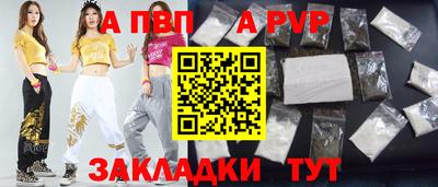 mdpv Владивосток