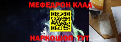 mdpv Владивосток