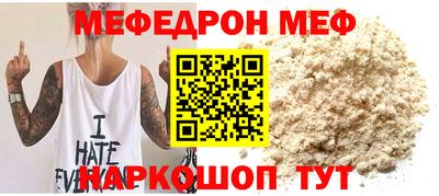 mdpv Владивосток