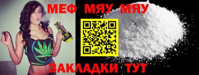 шишки Владикавказ