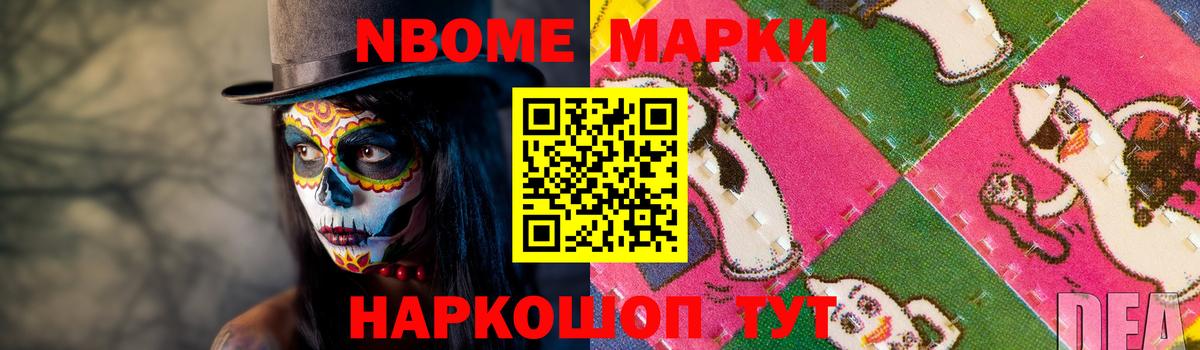 LSD-25 экстази кислота Лиски