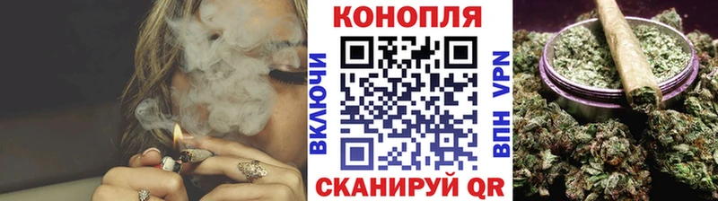 где купить   Лиски  Марихуана марихуана 